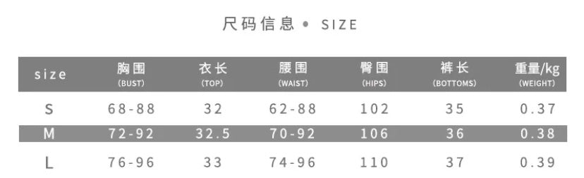 Sport Trendy Women's Suit 4 colors